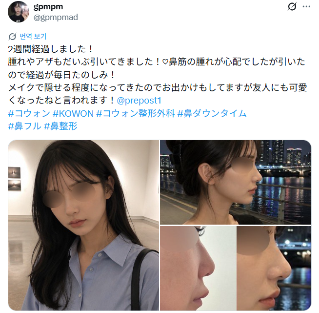 설명