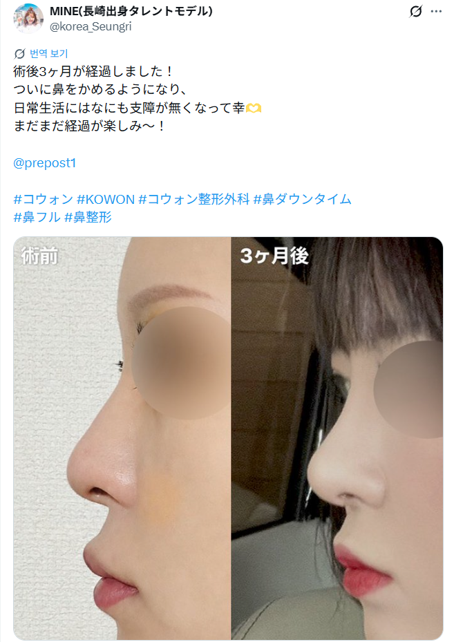 설명