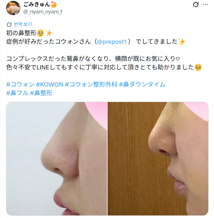 설명