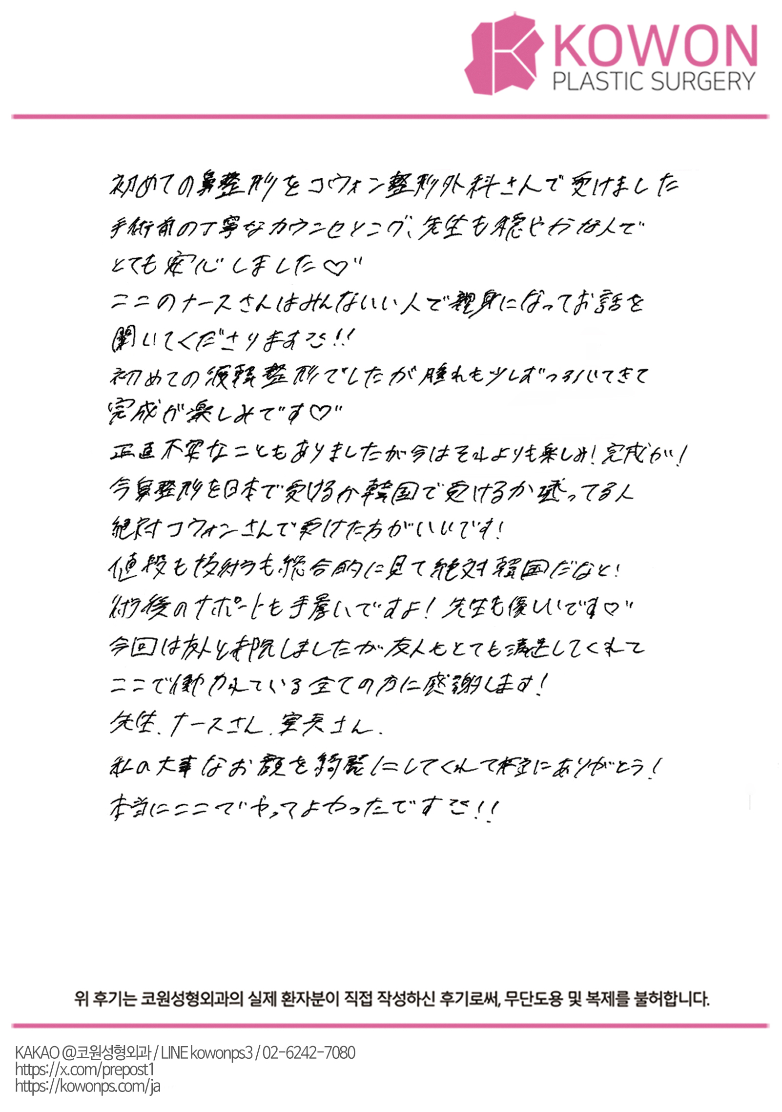 설명