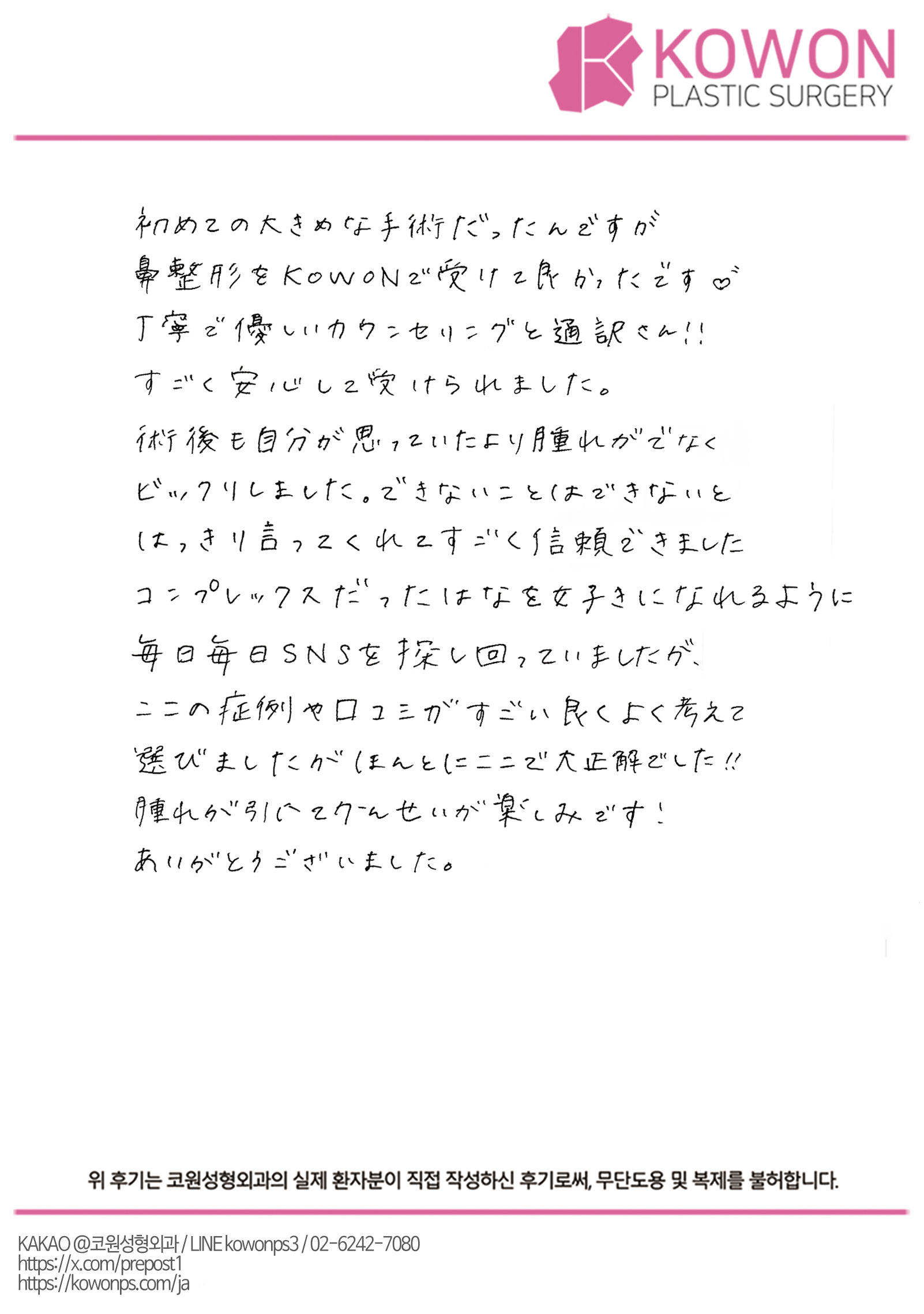 설명
