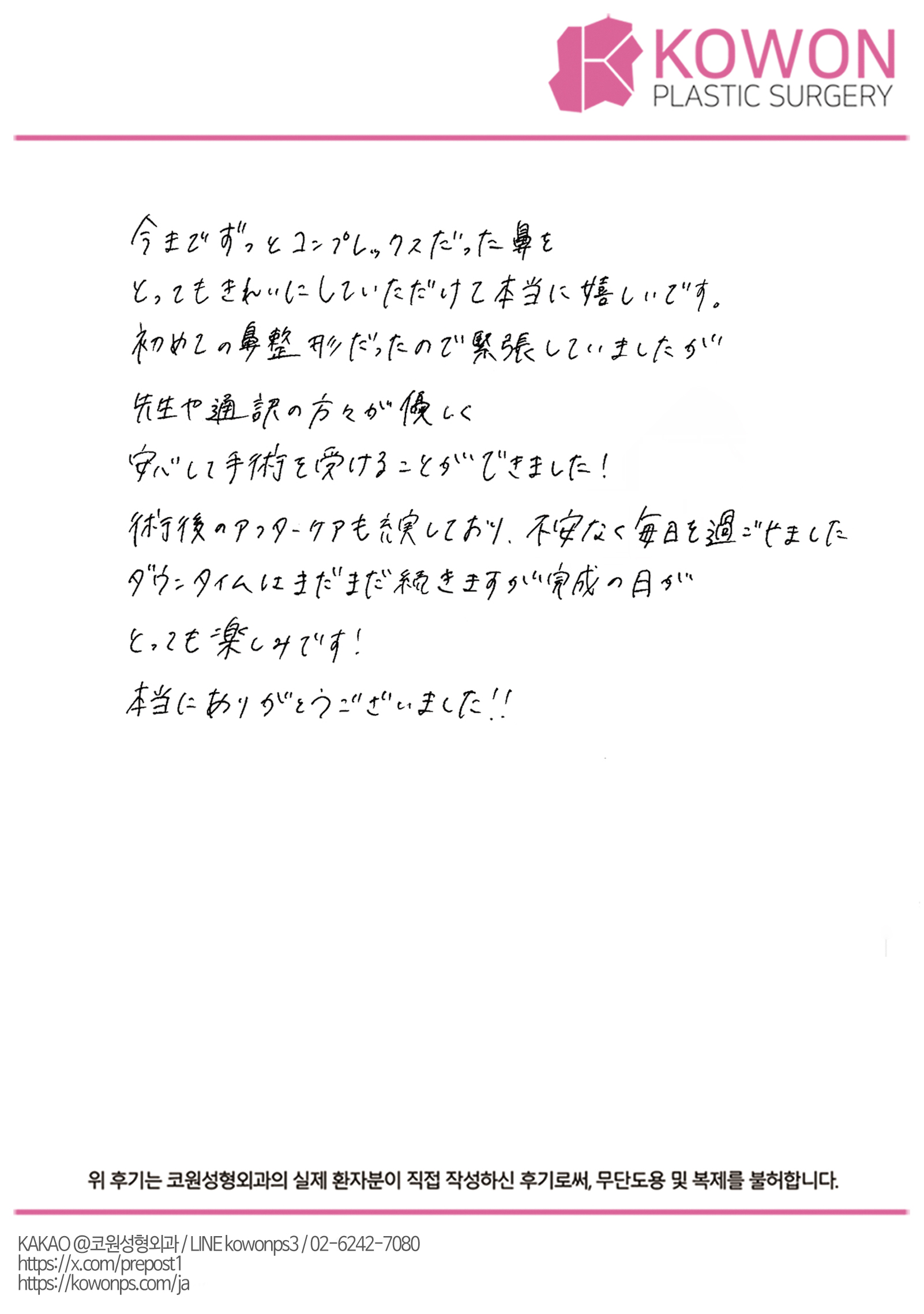 설명