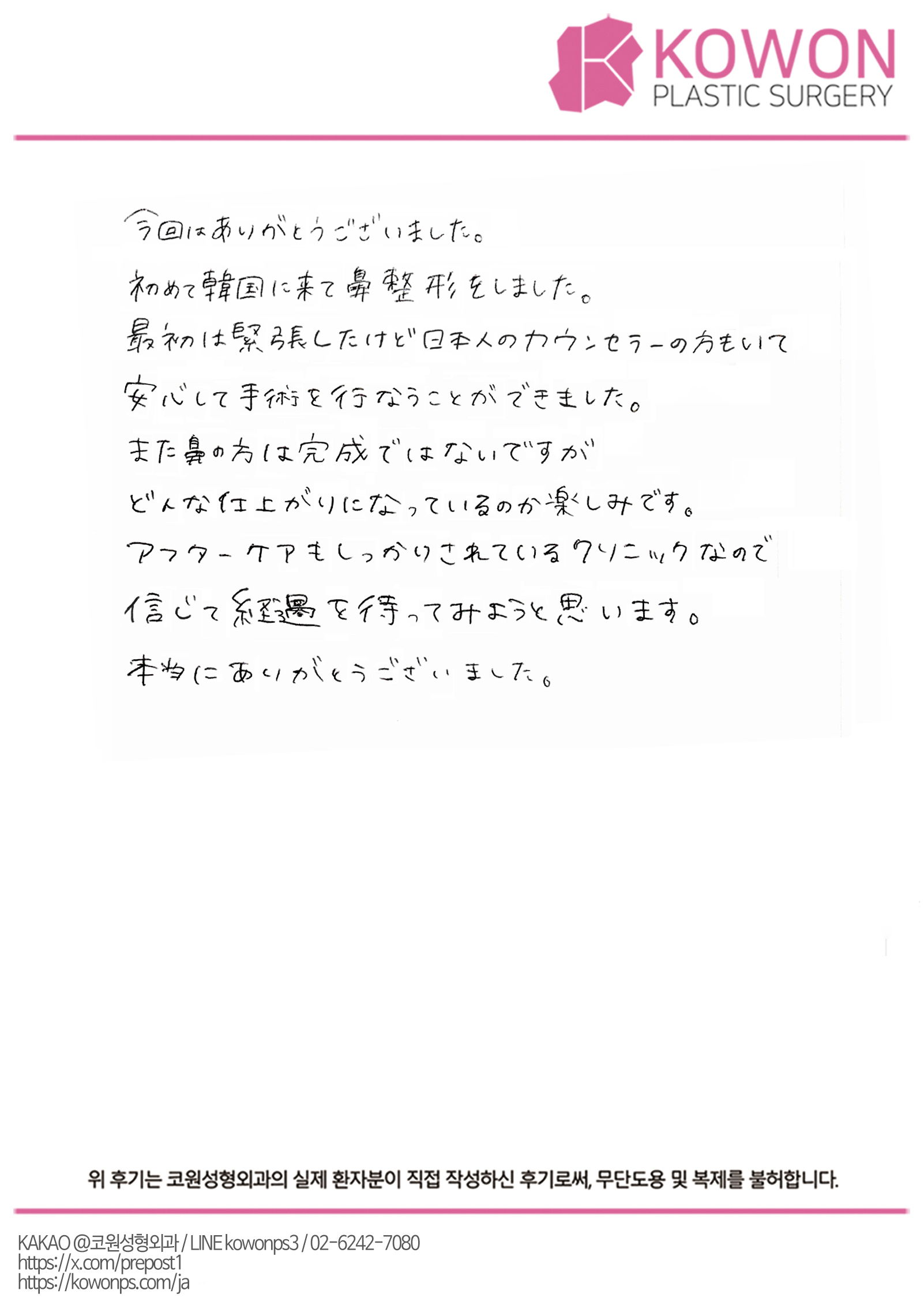 설명