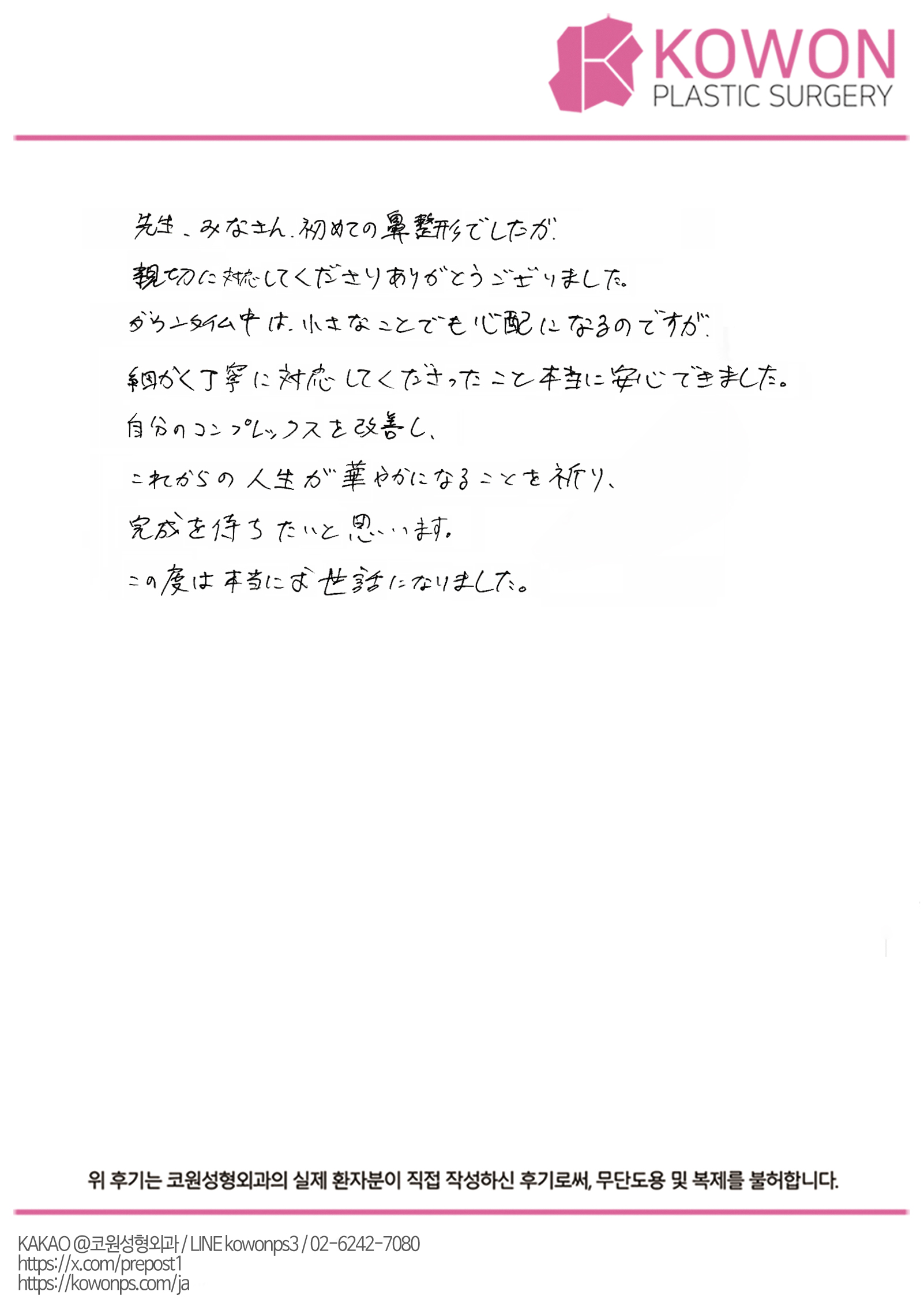 설명