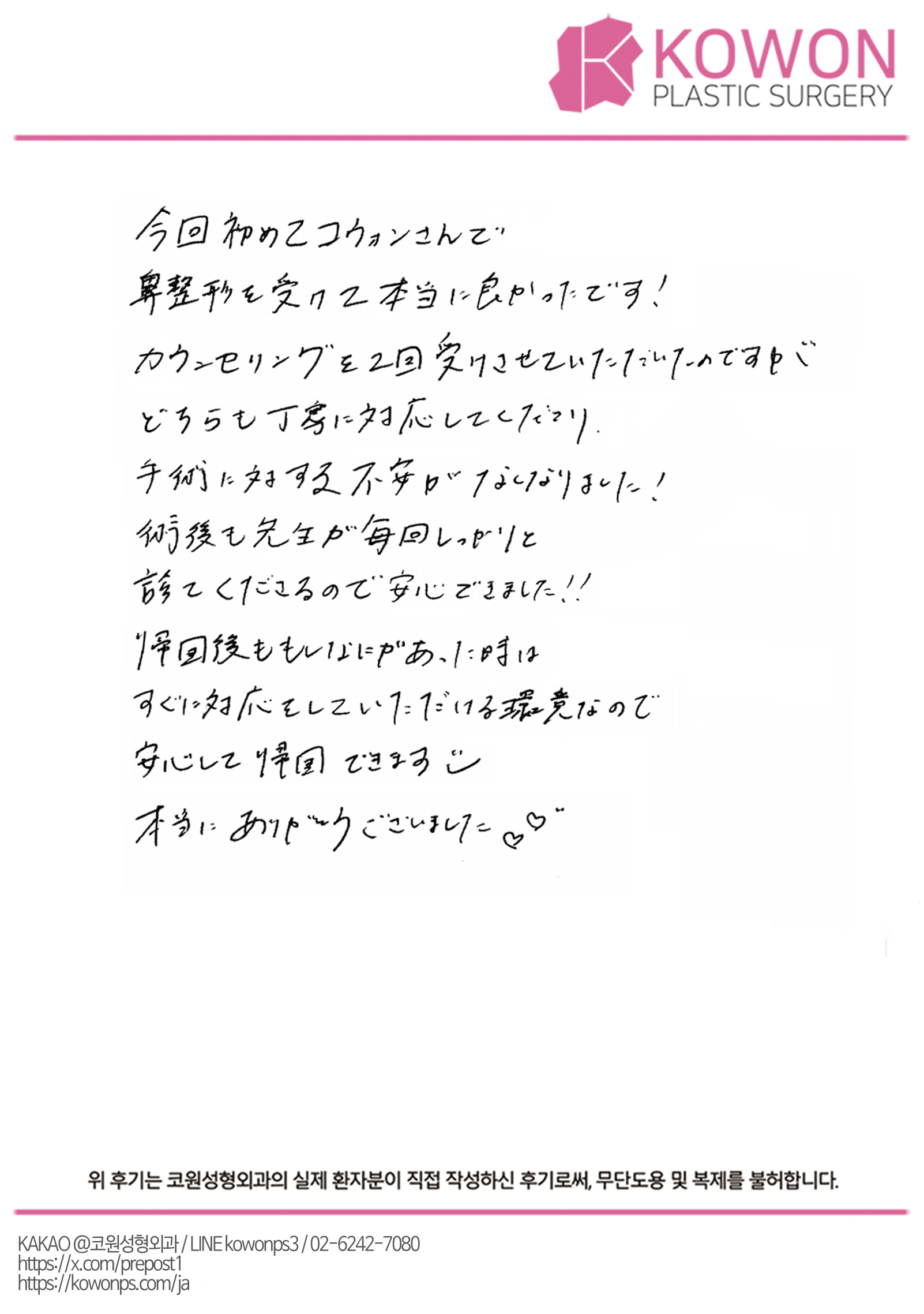 설명