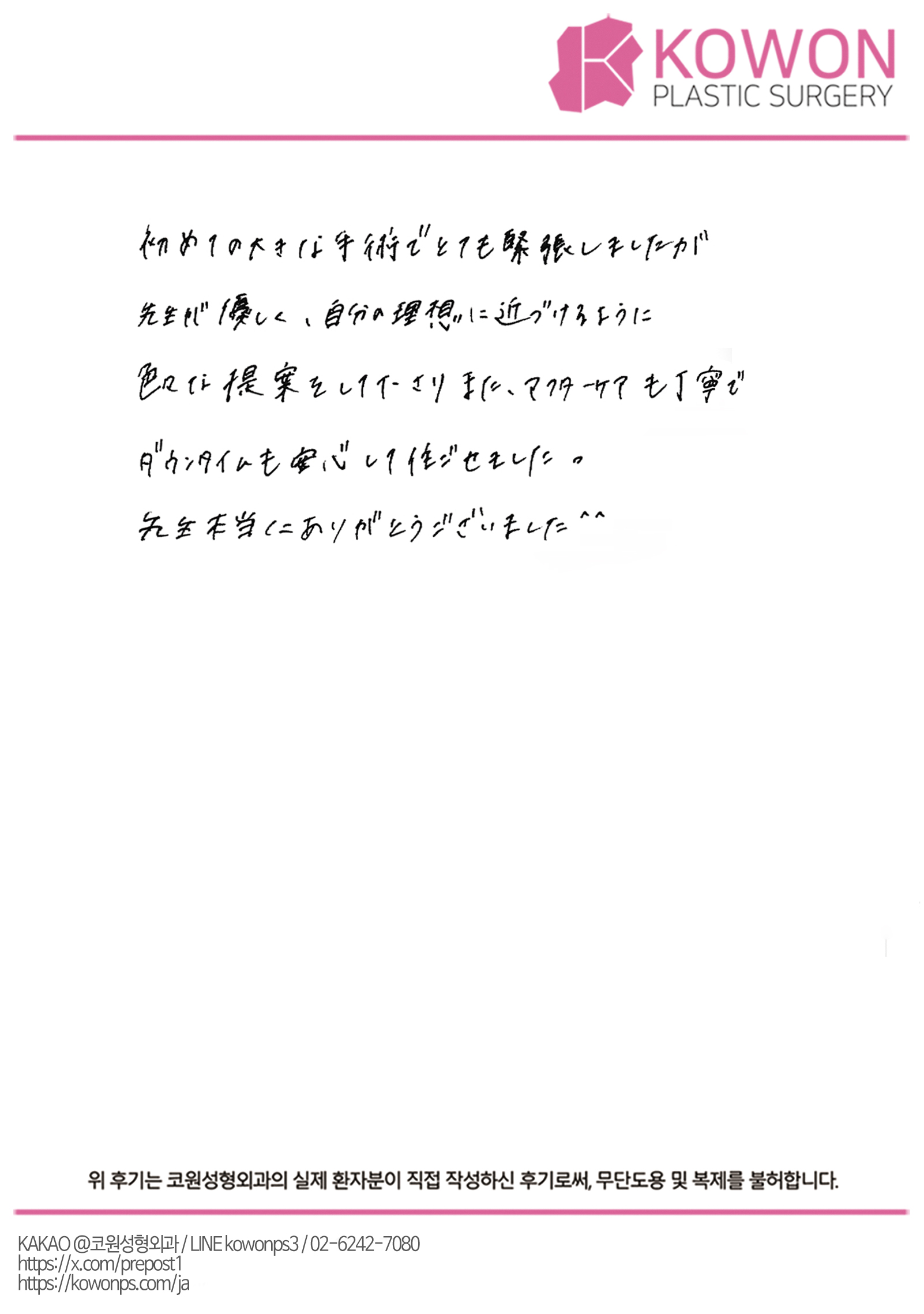 설명