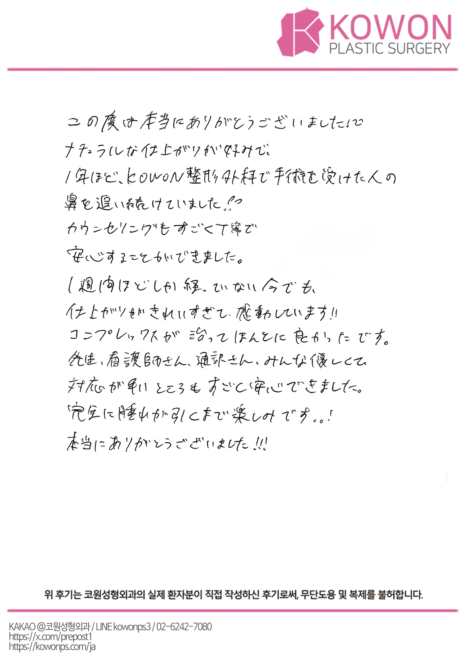 설명