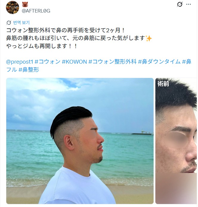 설명