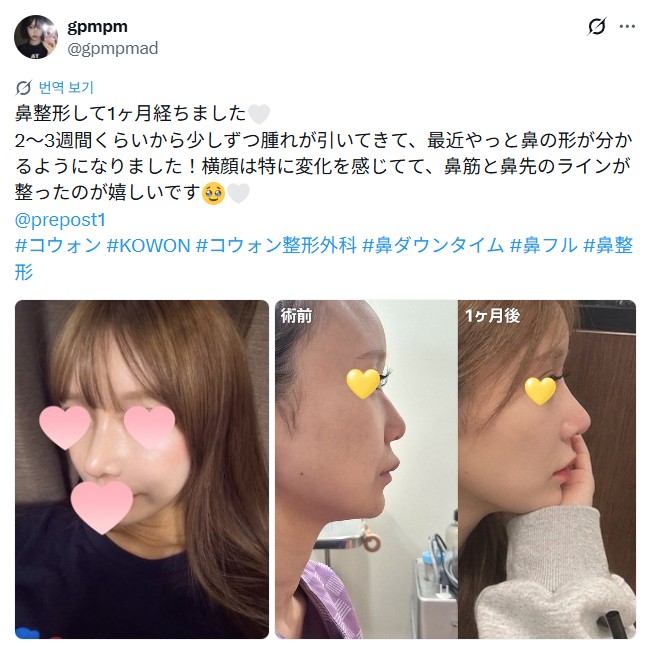 설명